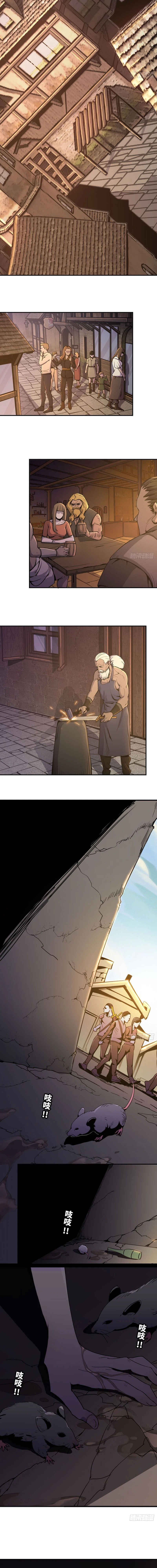 Chapter Image 18