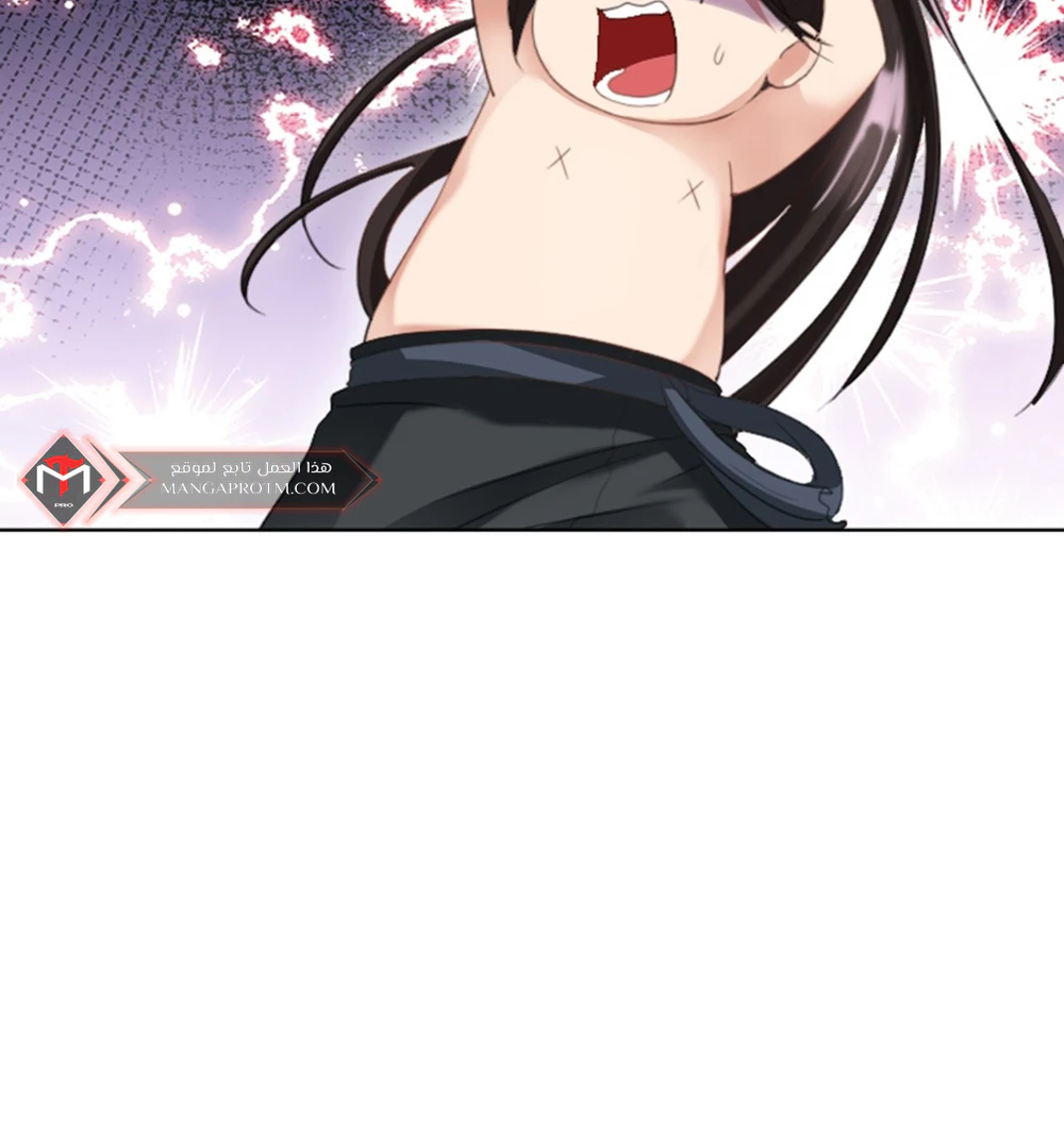 Chapter Image 55