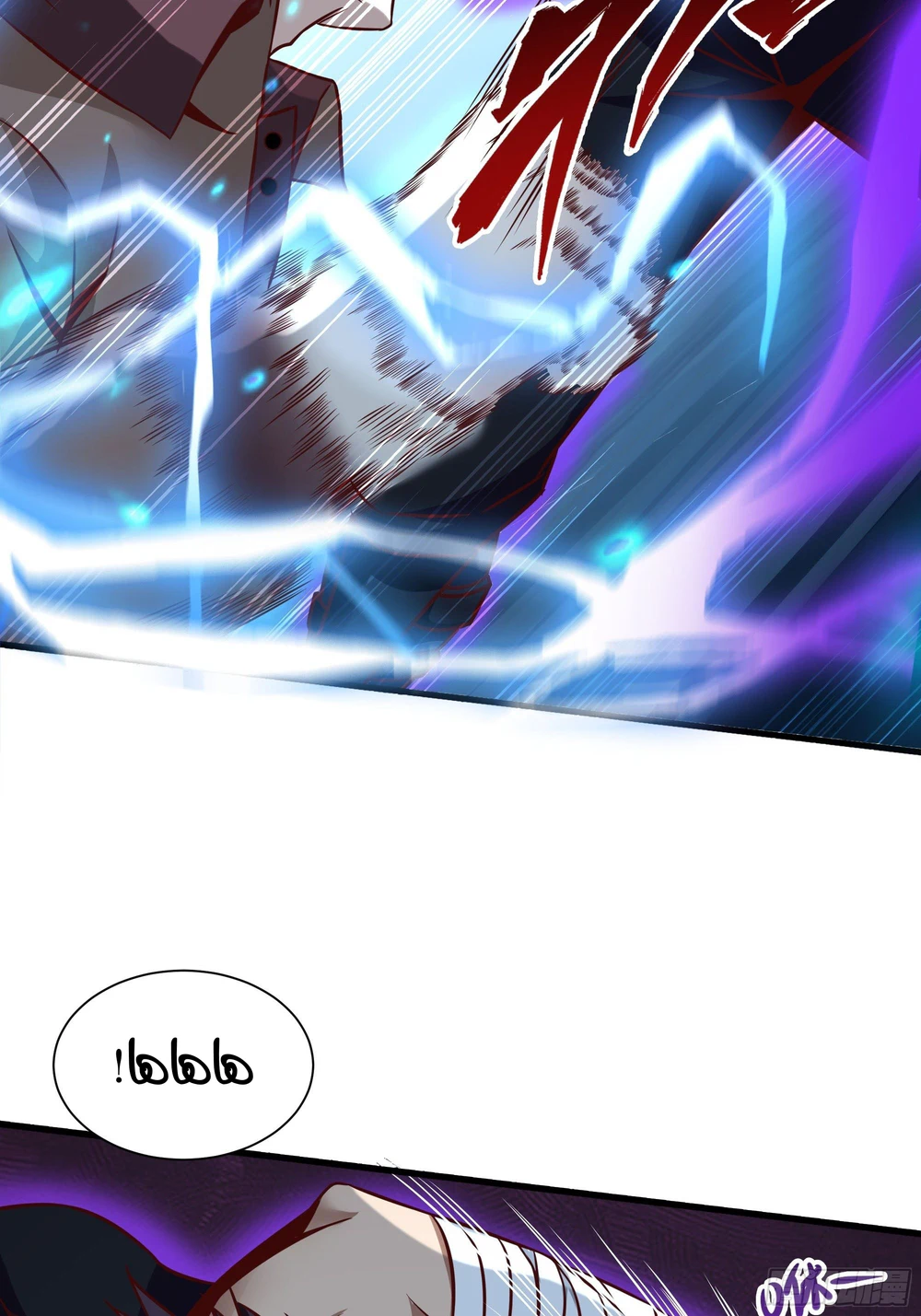 Chapter Image 10