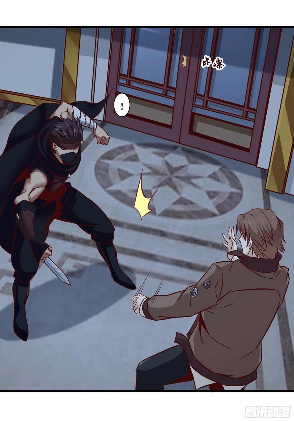 Chapter Image 13
