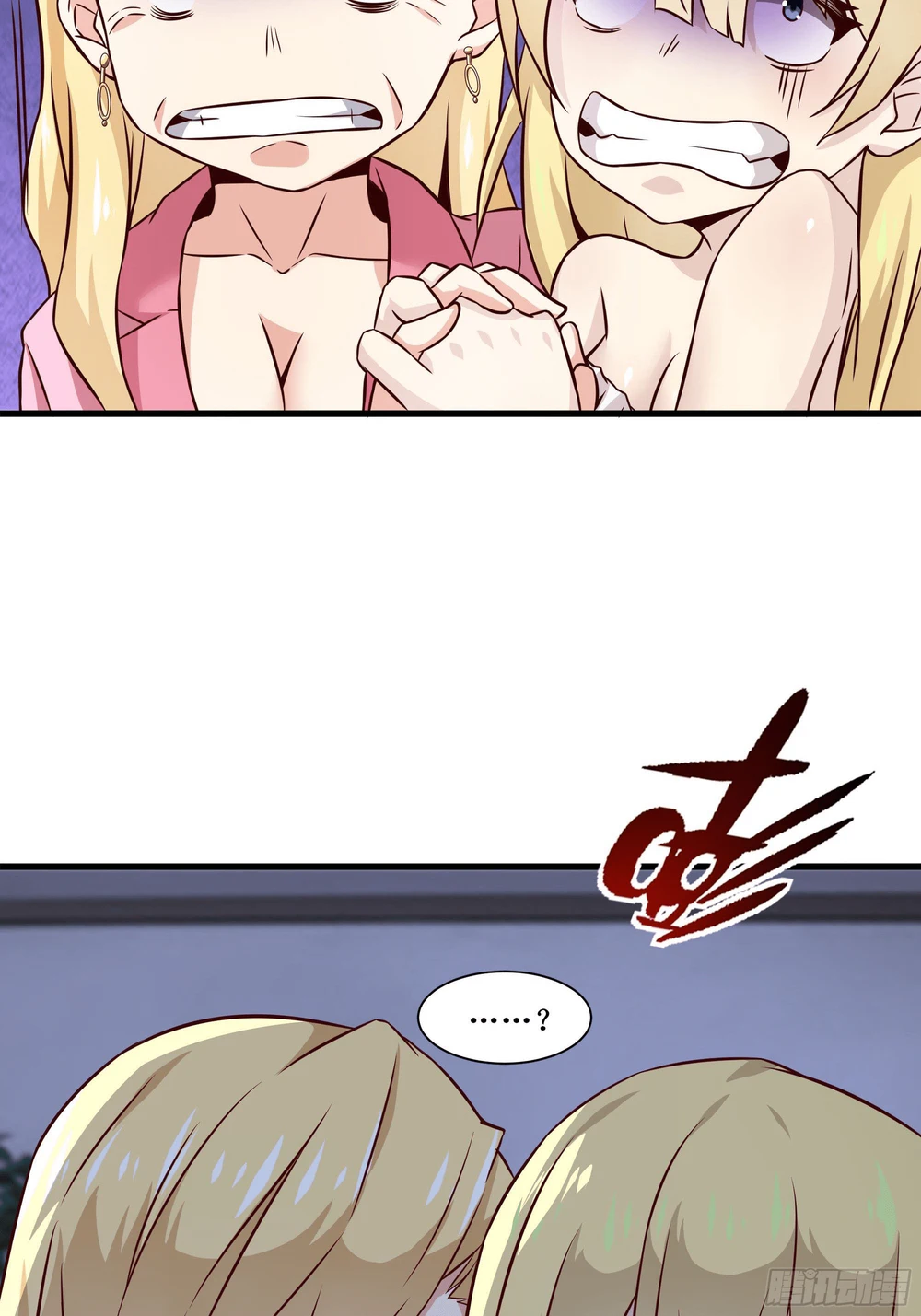 Chapter Image 3