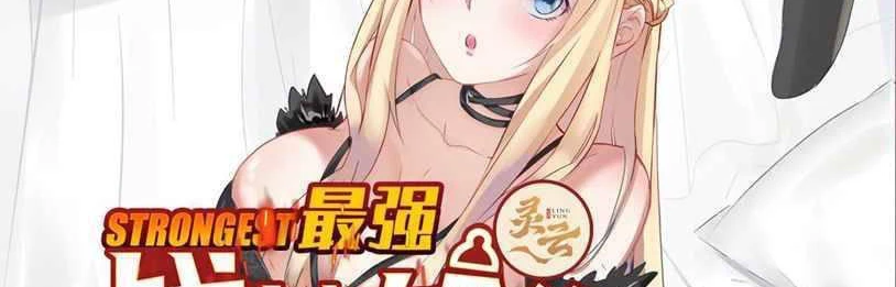 Chapter Image 46