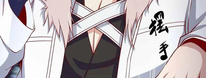 Chapter Image 52