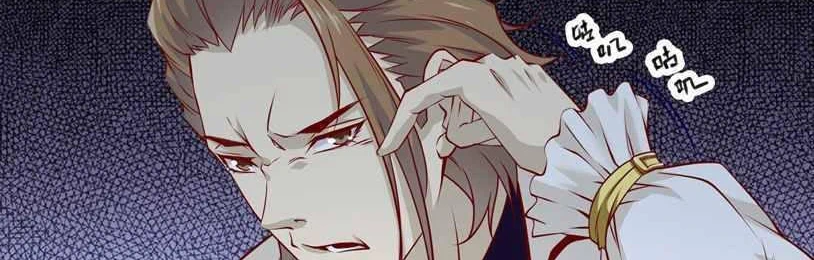 Chapter Image 74