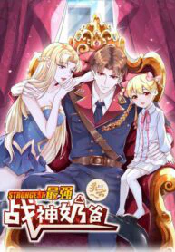 Chapter Image 7