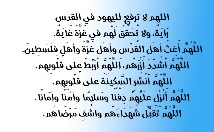 Chapter Image 9