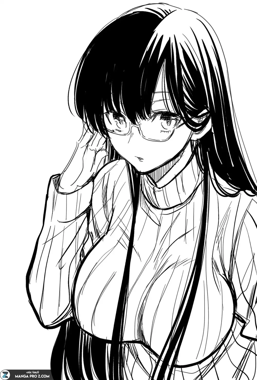 Chapter Image 5