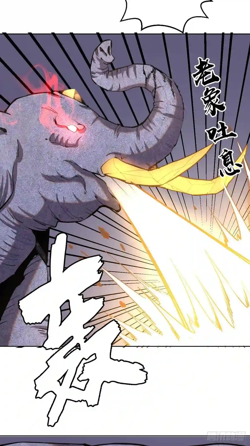Chapter Image 25
