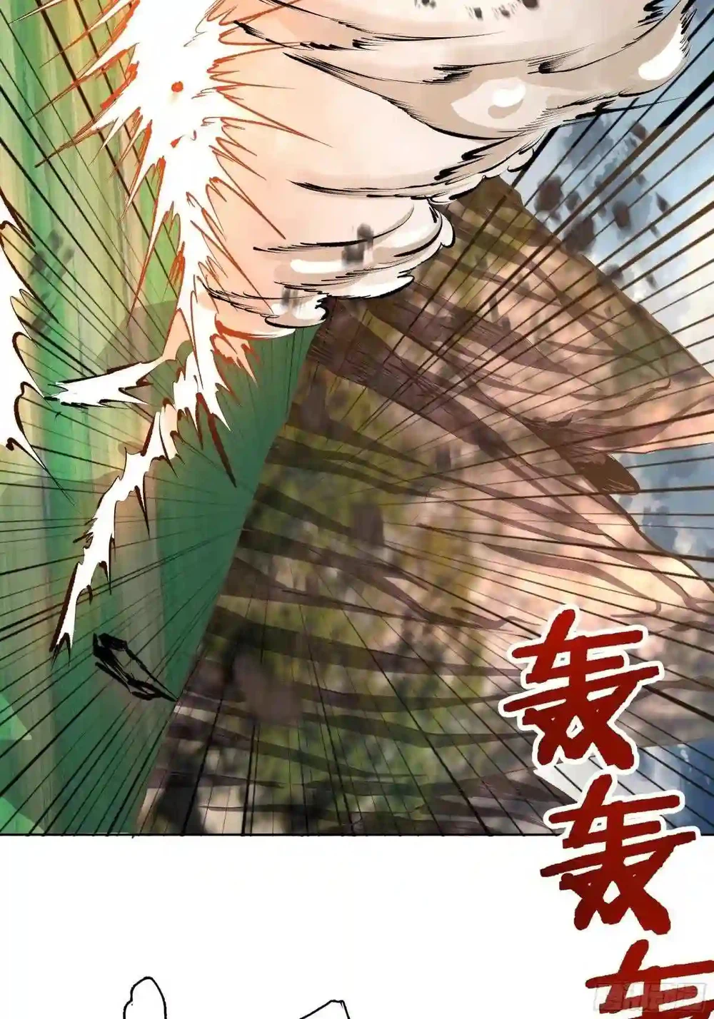 Chapter Image 8