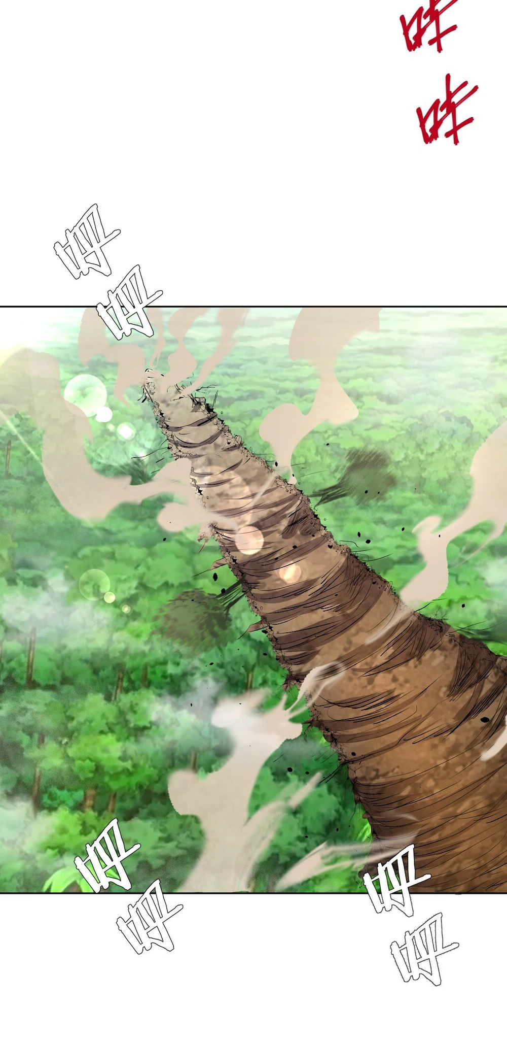 Chapter Image 20