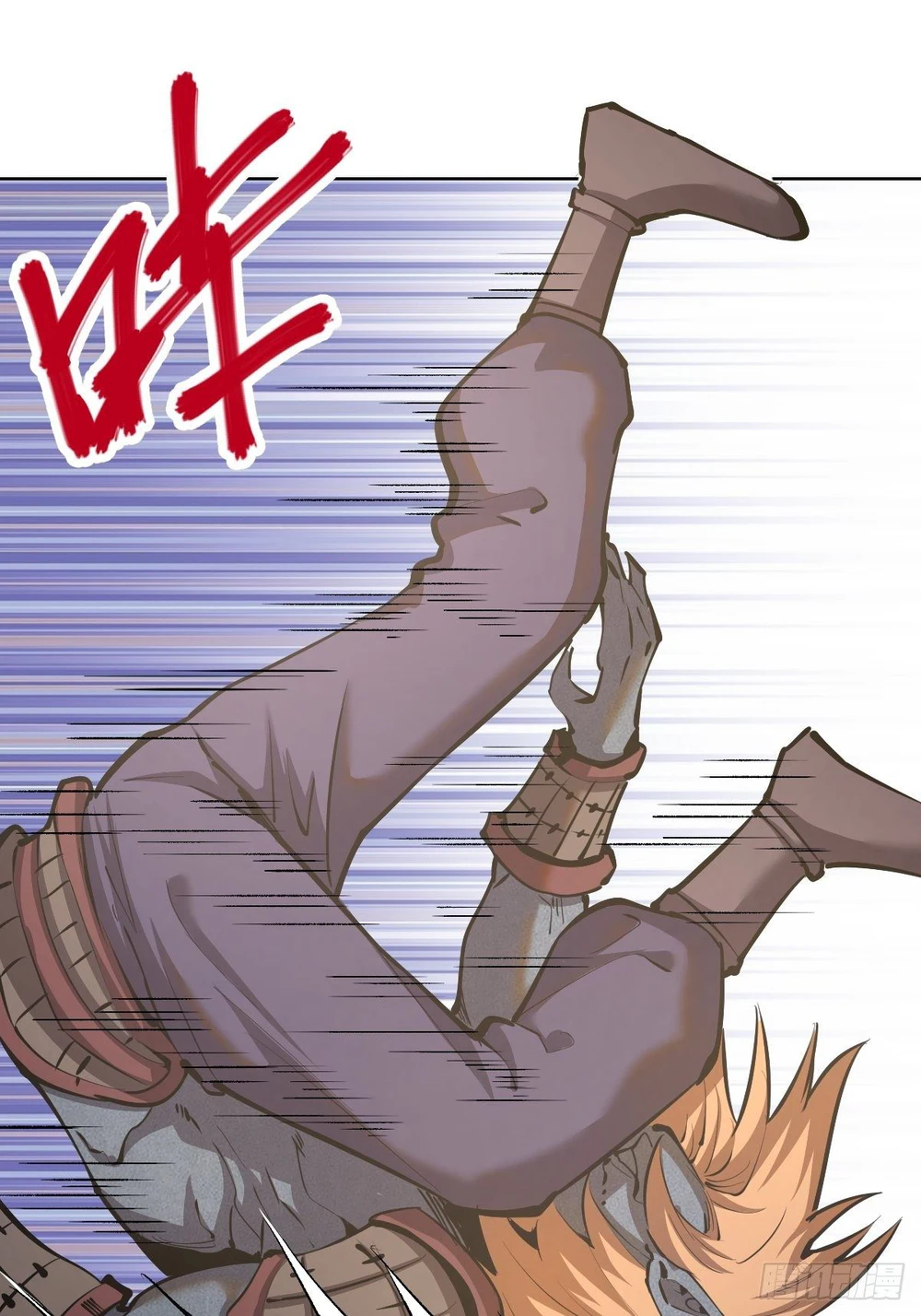 Chapter Image 8