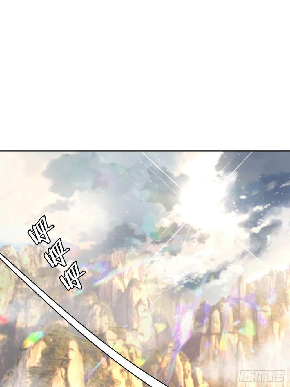 Chapter Image 3