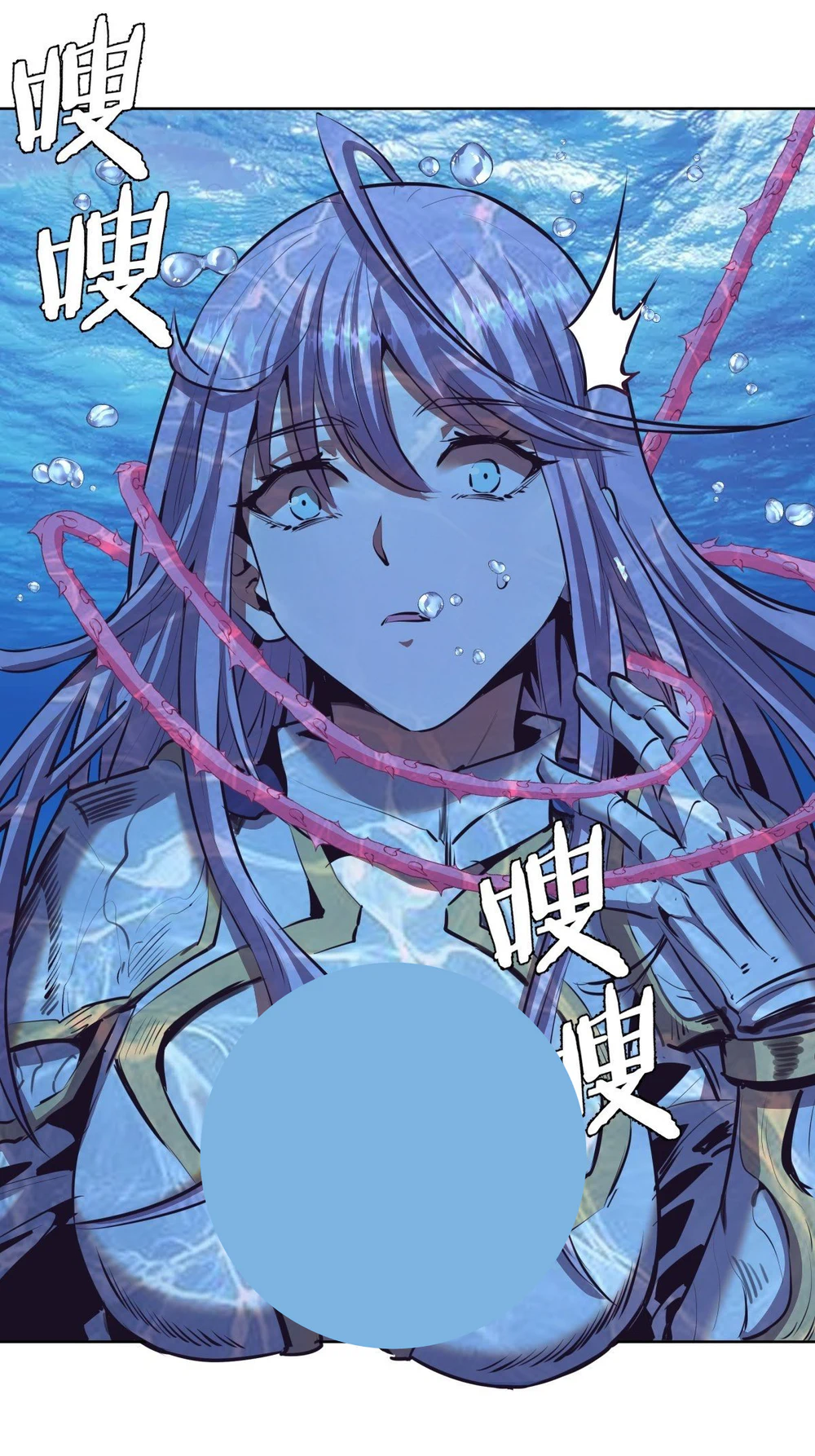 Chapter Image 11