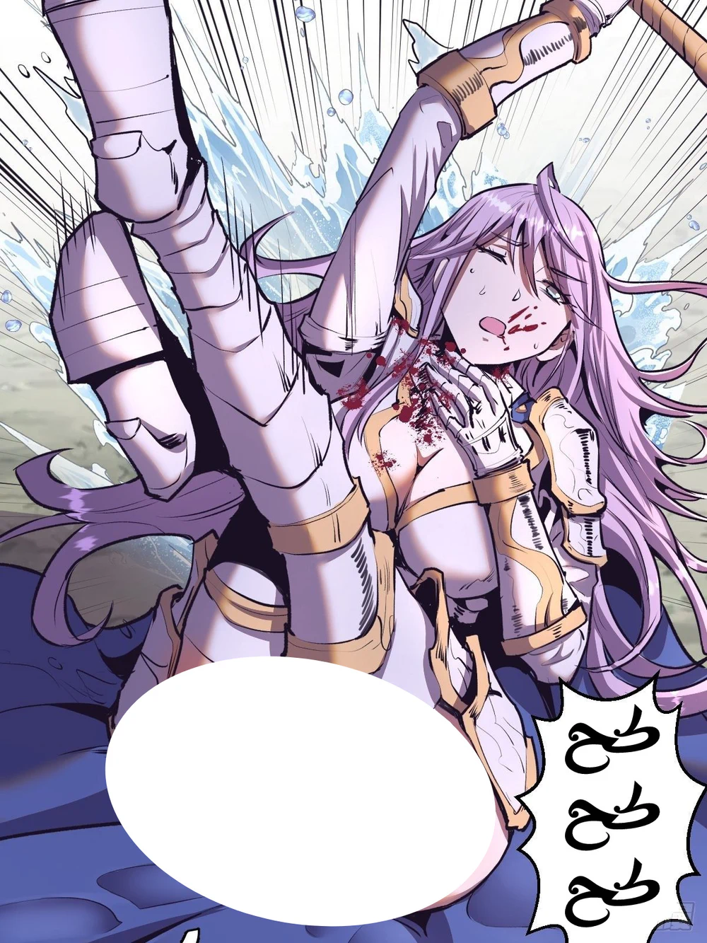 Chapter Image 15