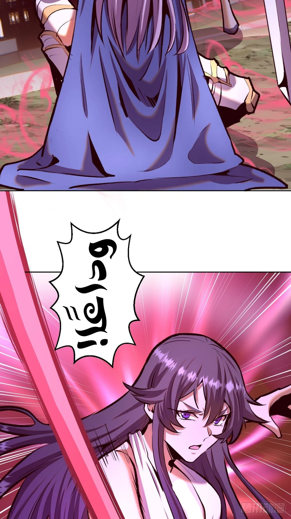 Chapter Image 22