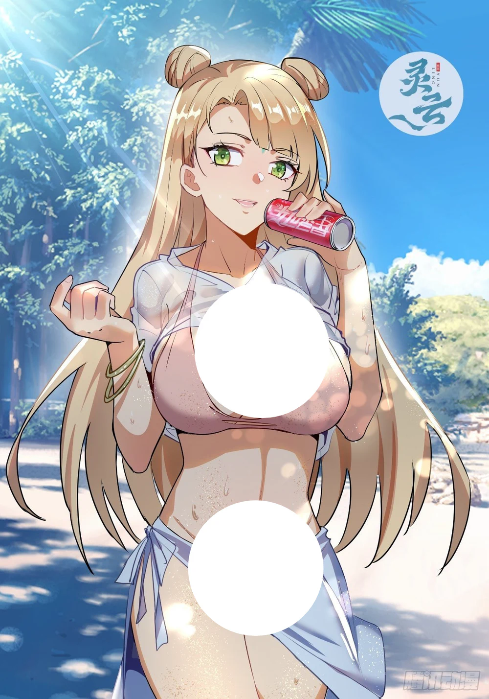 Chapter Image 2
