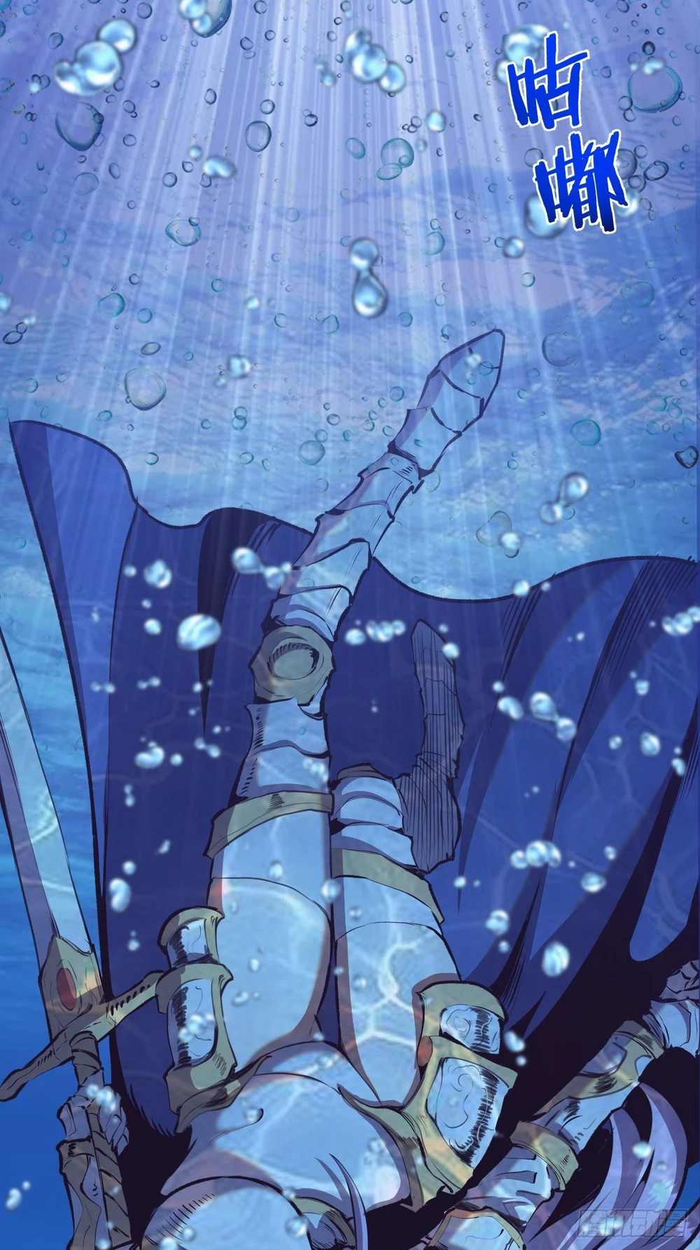 Chapter Image 5