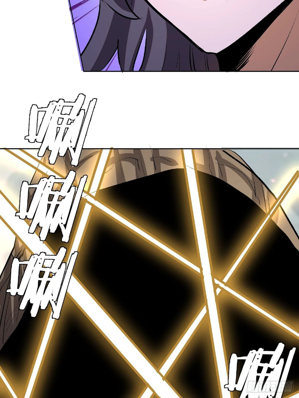 Chapter Image 12