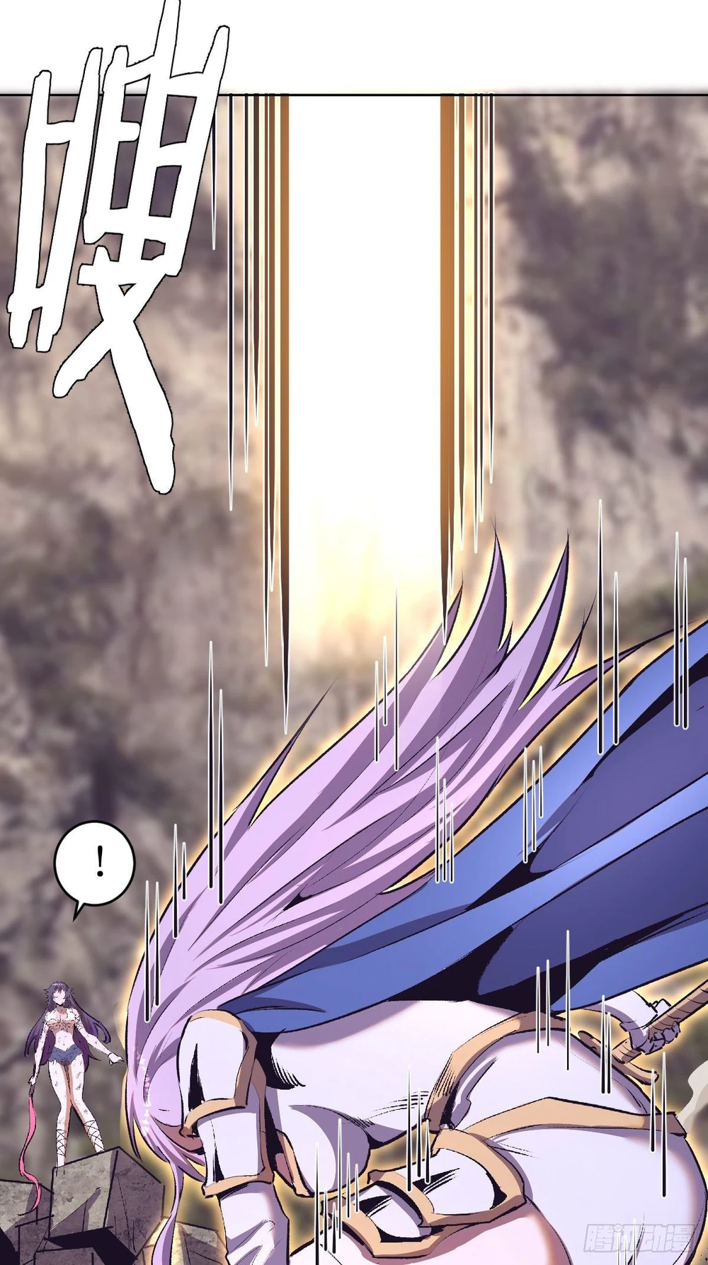 Chapter Image 20