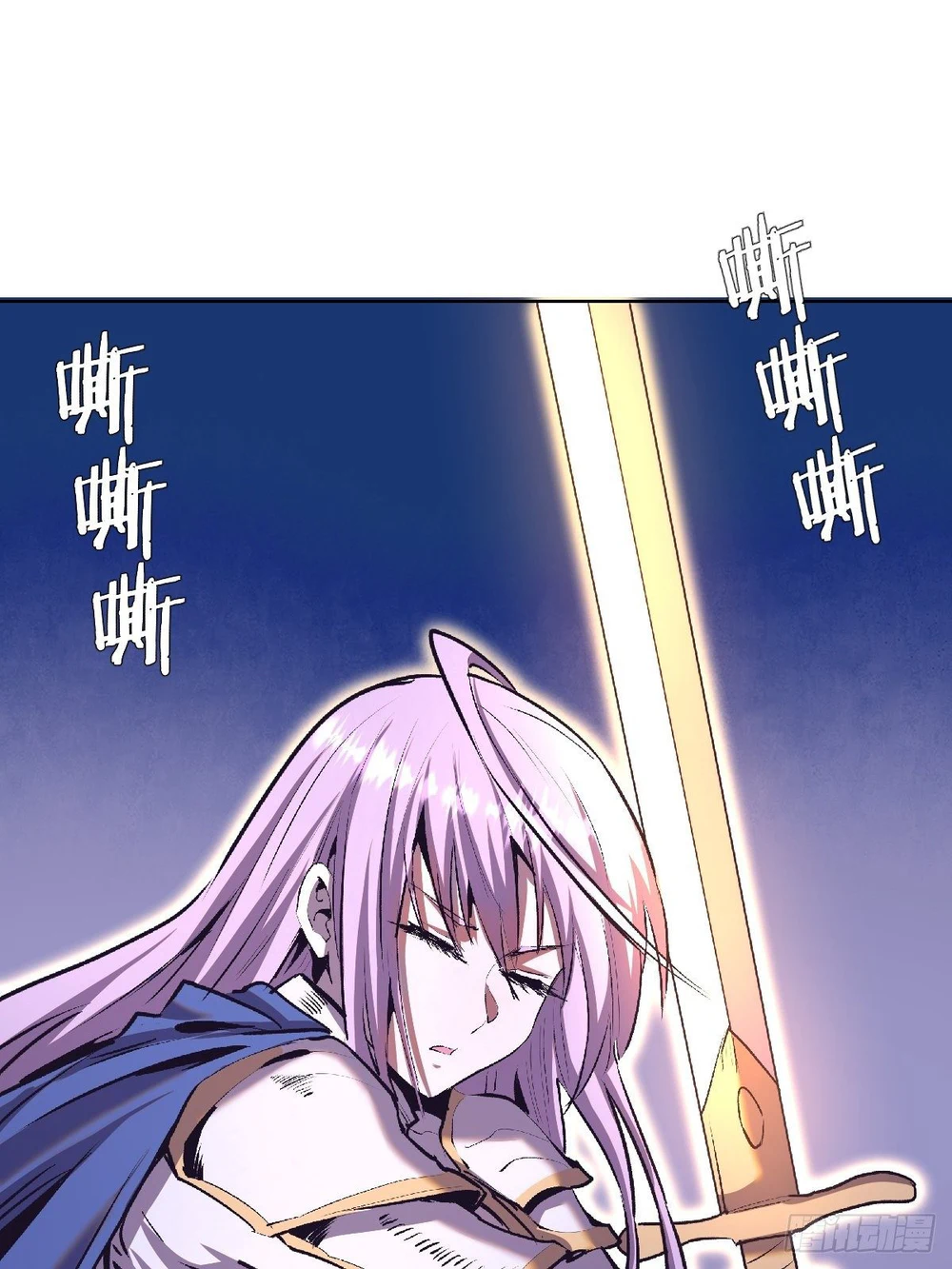 Chapter Image 5