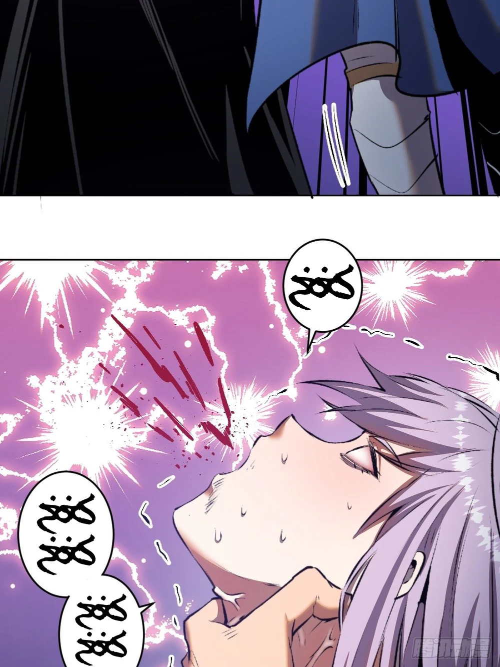 Chapter Image 18