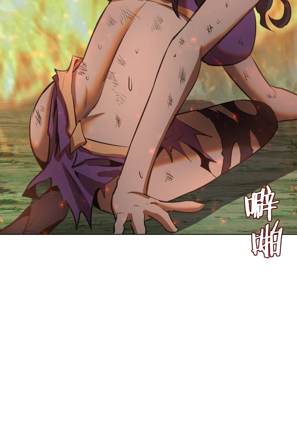 Chapter Image 43