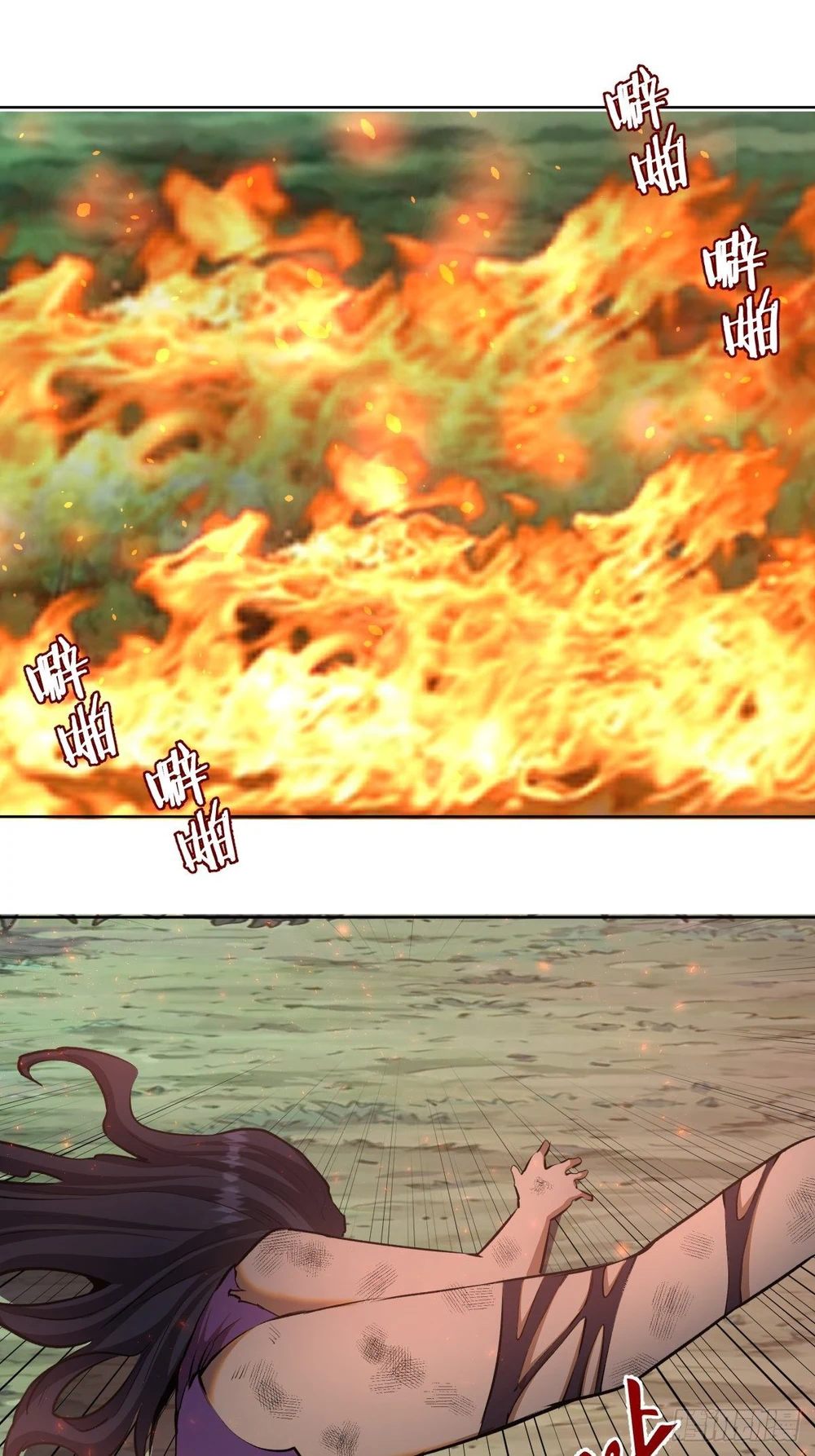 Chapter Image 3
