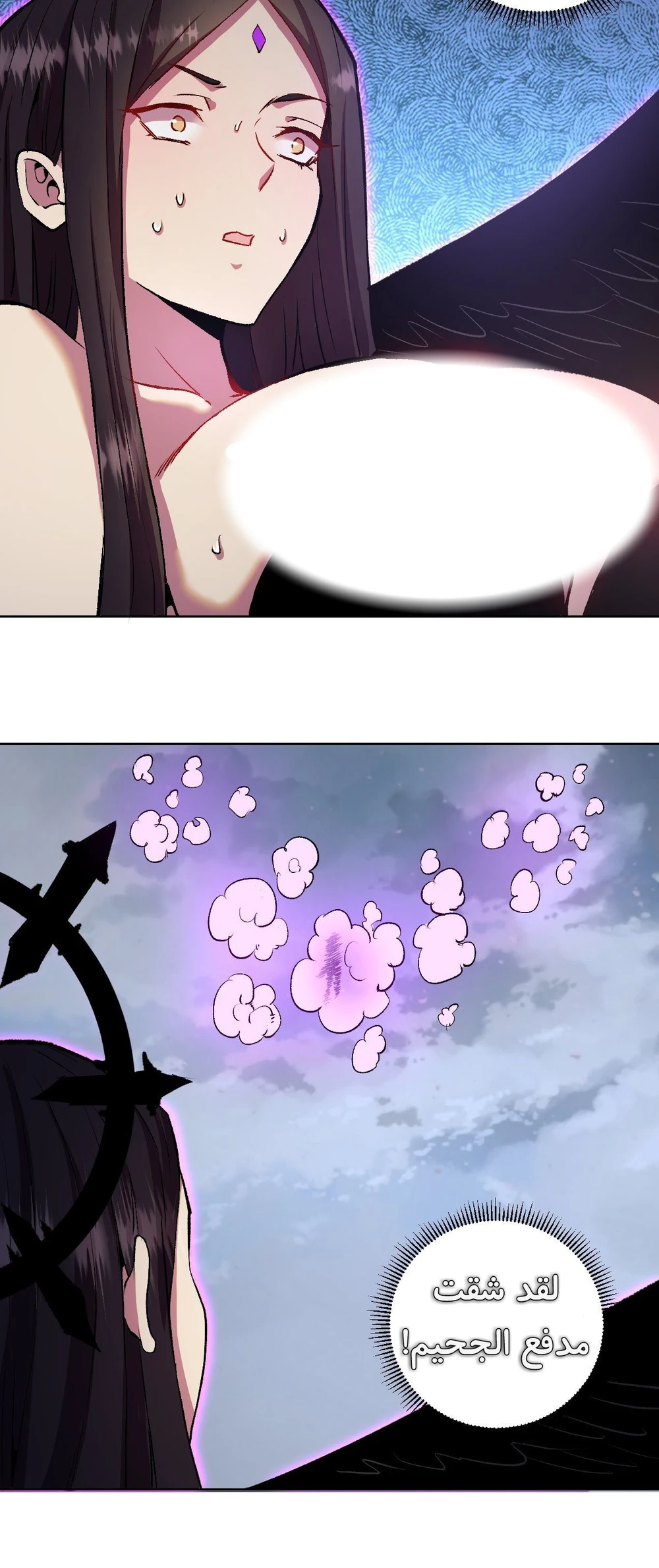 Chapter Image 27