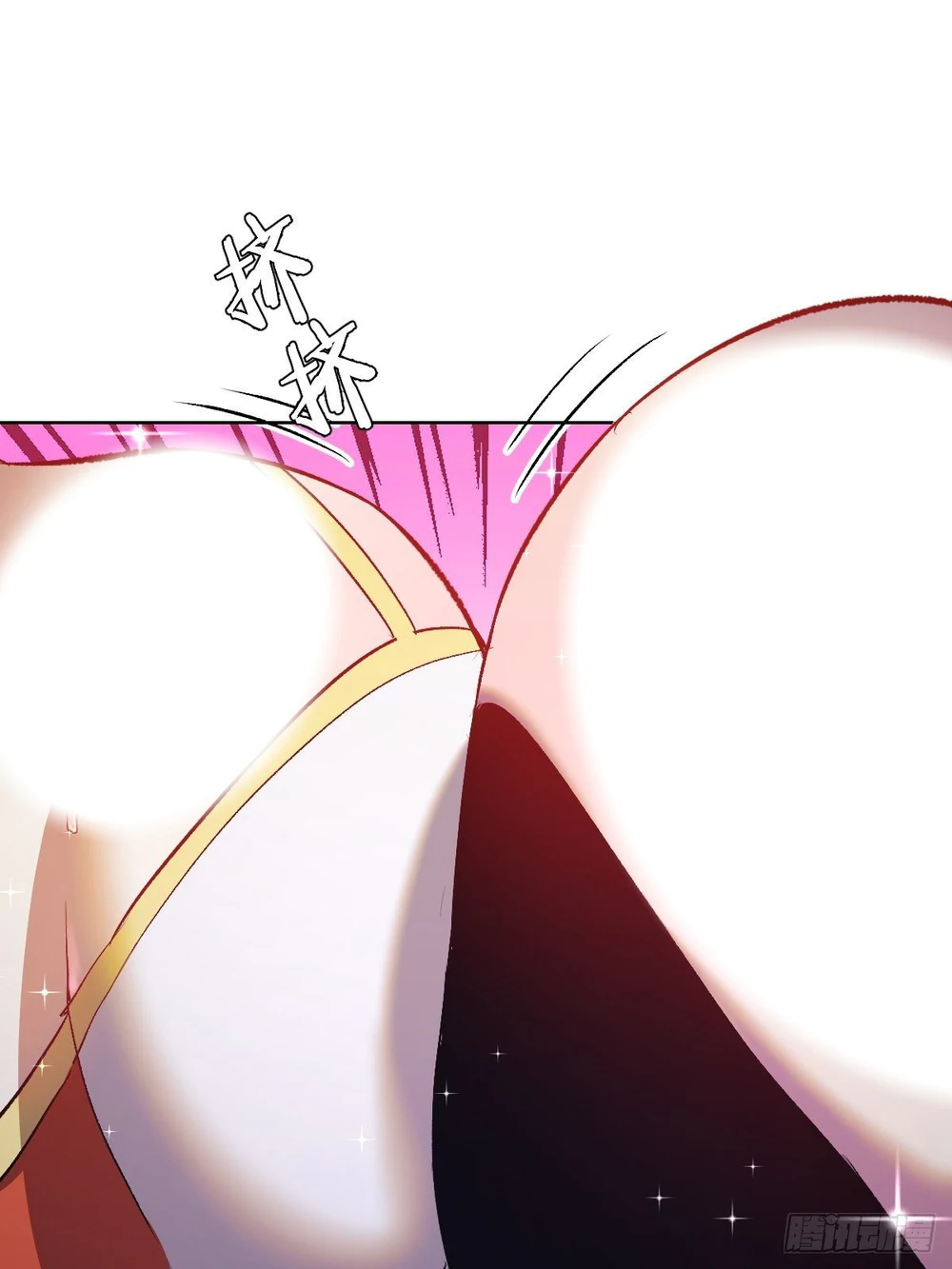 Chapter Image 3