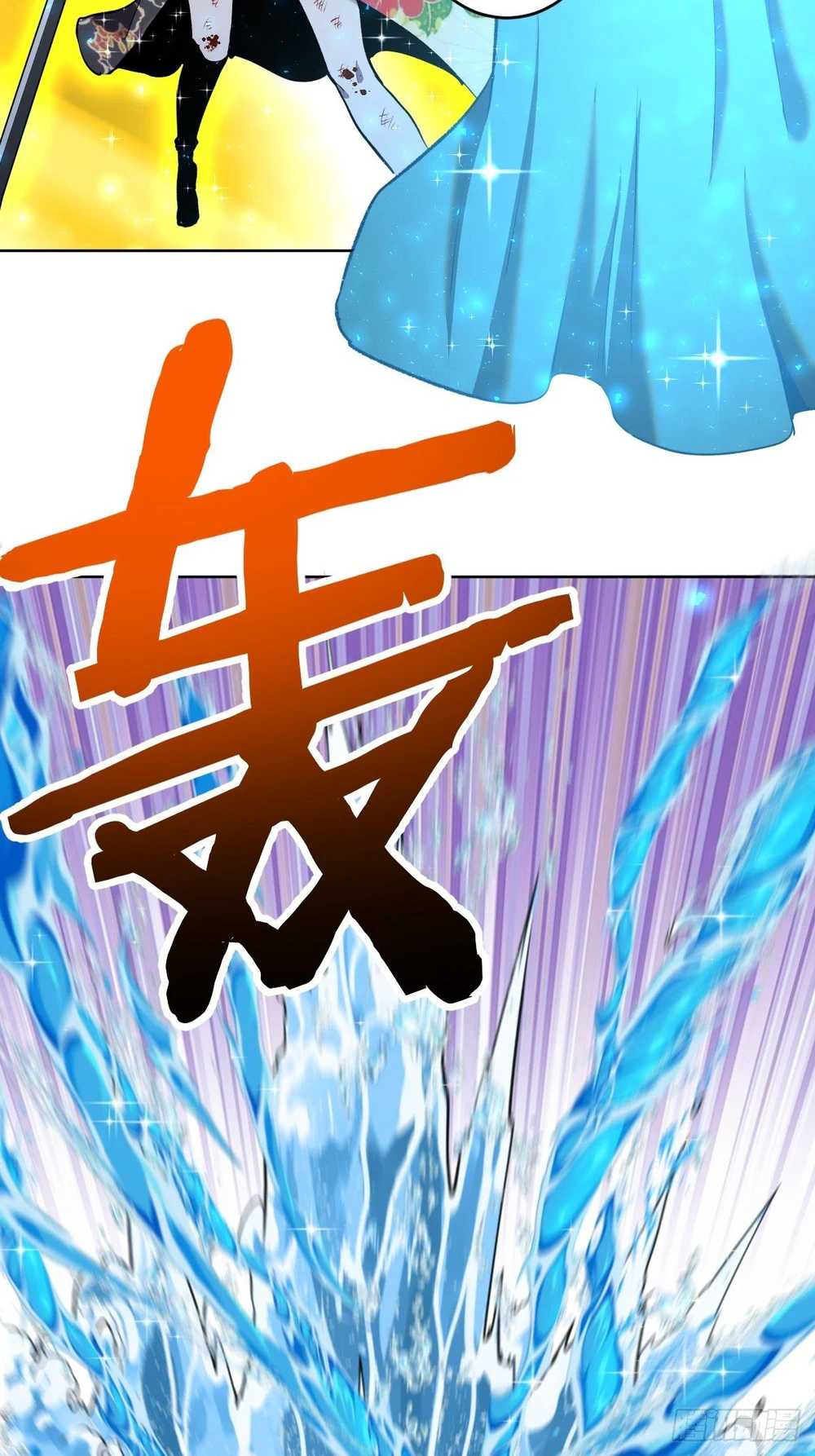 Chapter Image 21