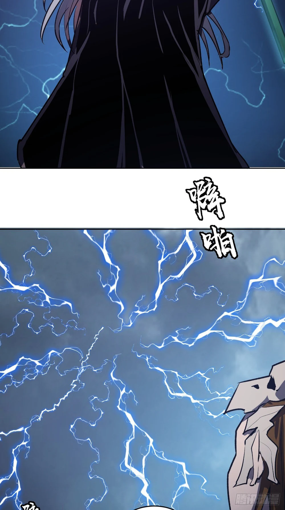 Chapter Image 37