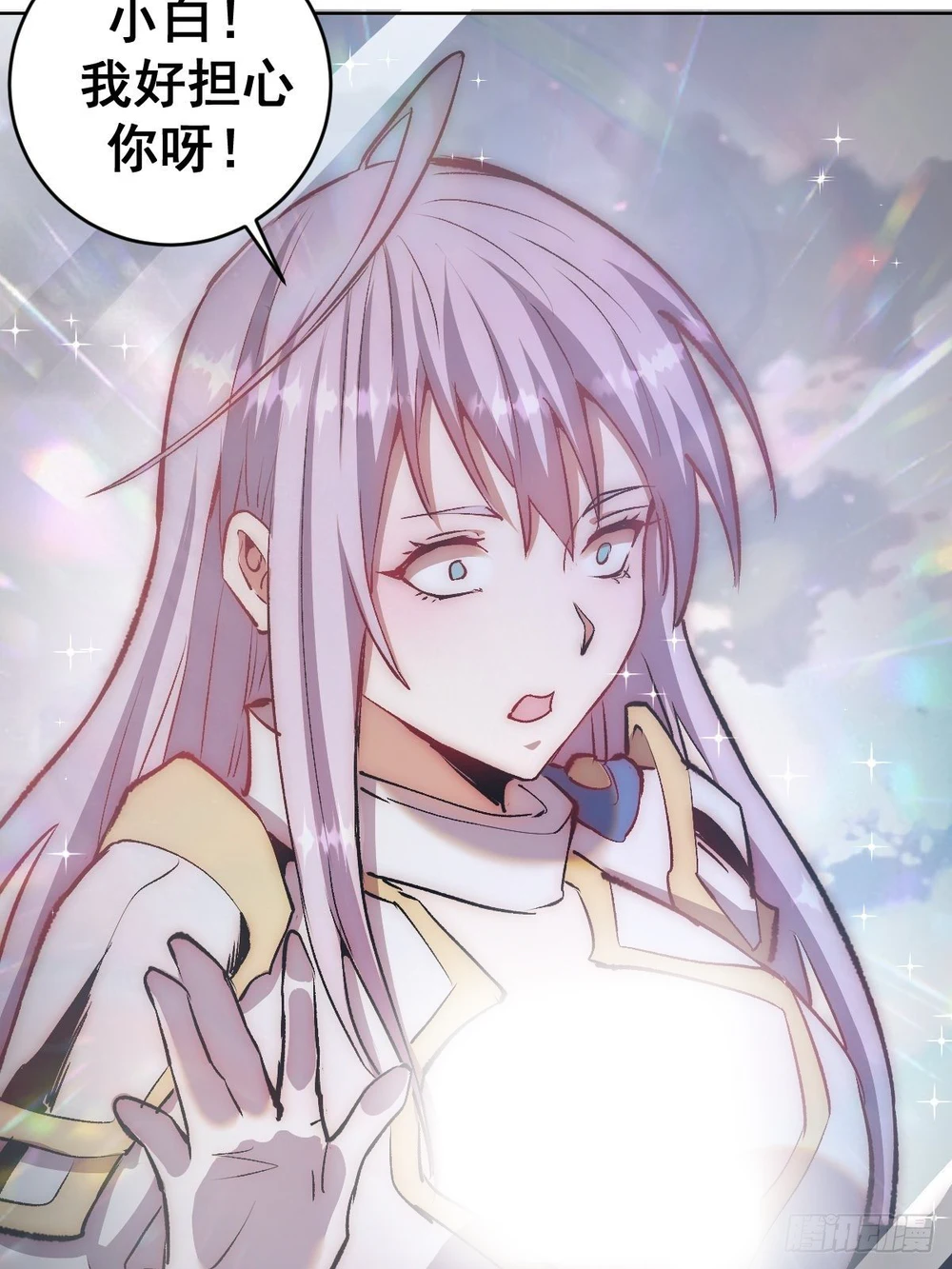Chapter Image 6
