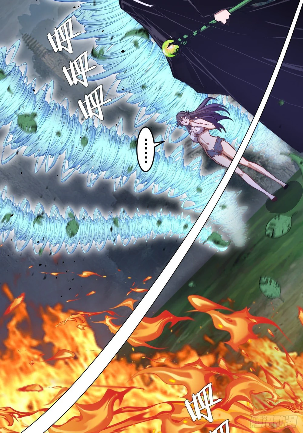 Chapter Image 4