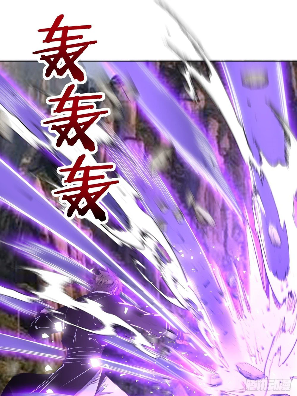 Chapter Image 22