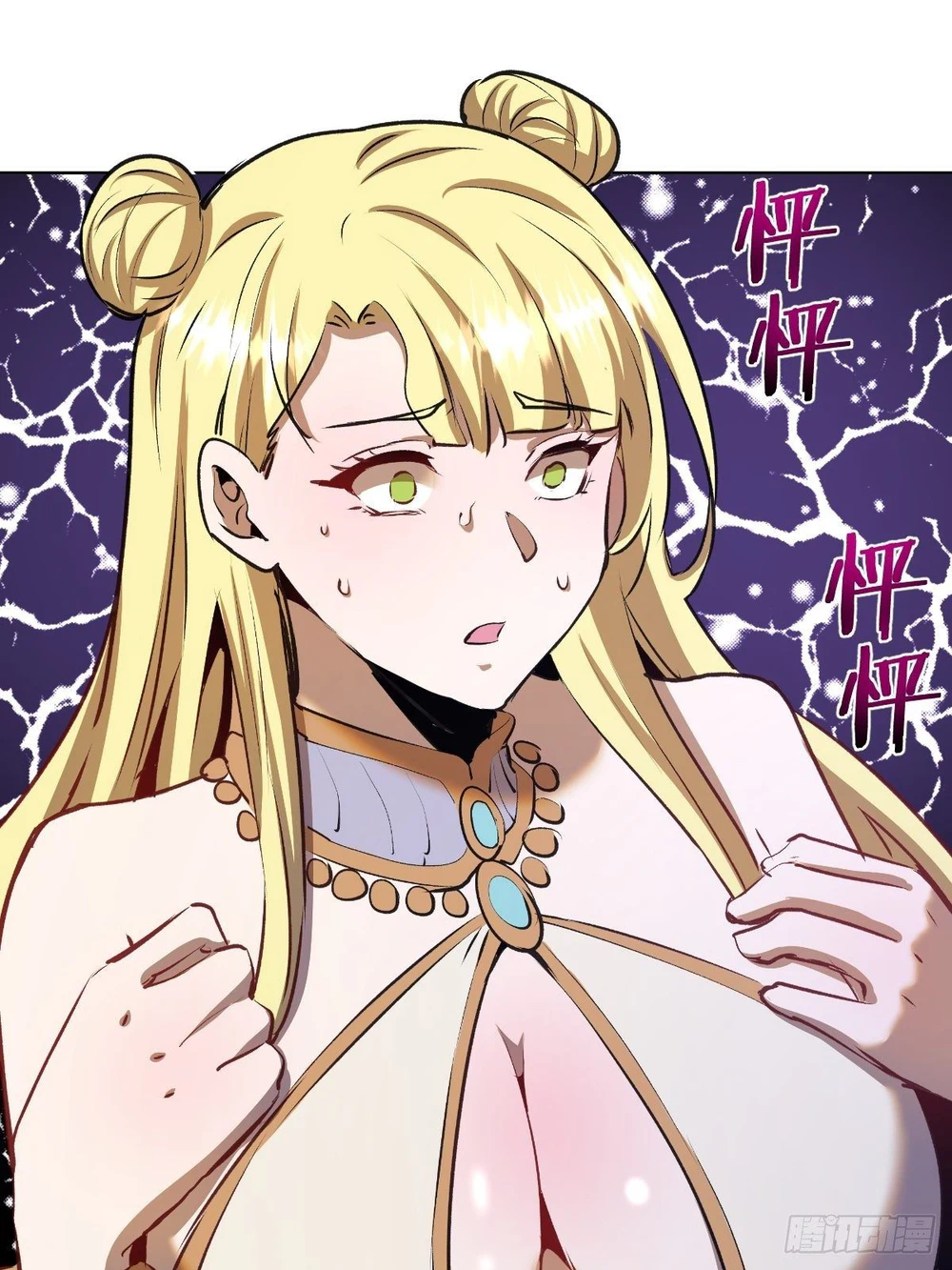 Chapter Image 34