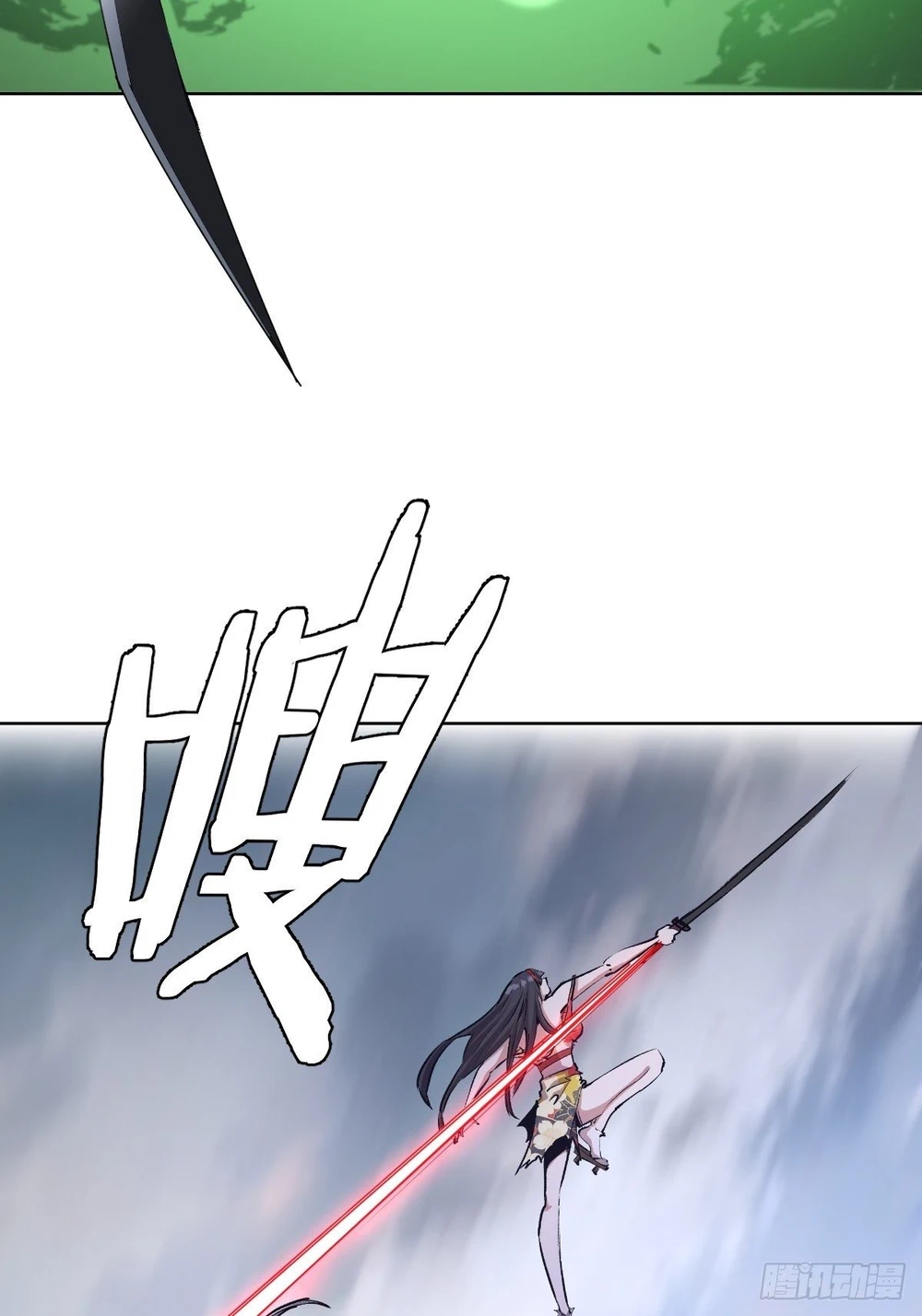 Chapter Image 24