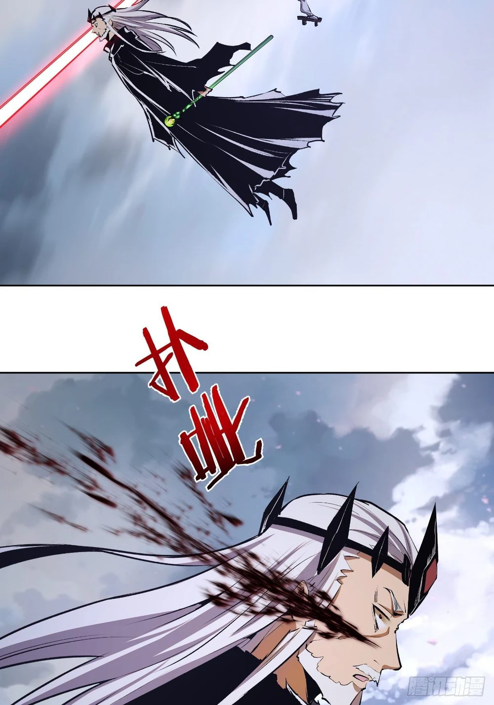Chapter Image 25