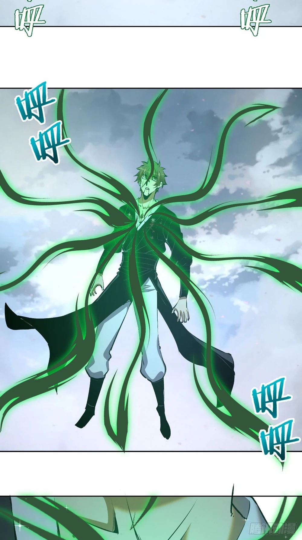 Chapter Image 4