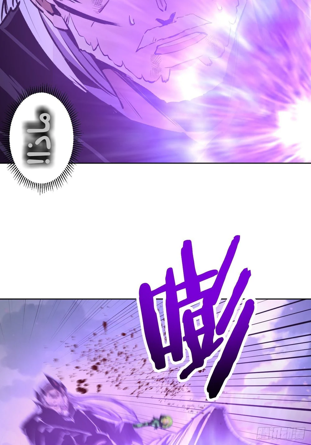 Chapter Image 27
