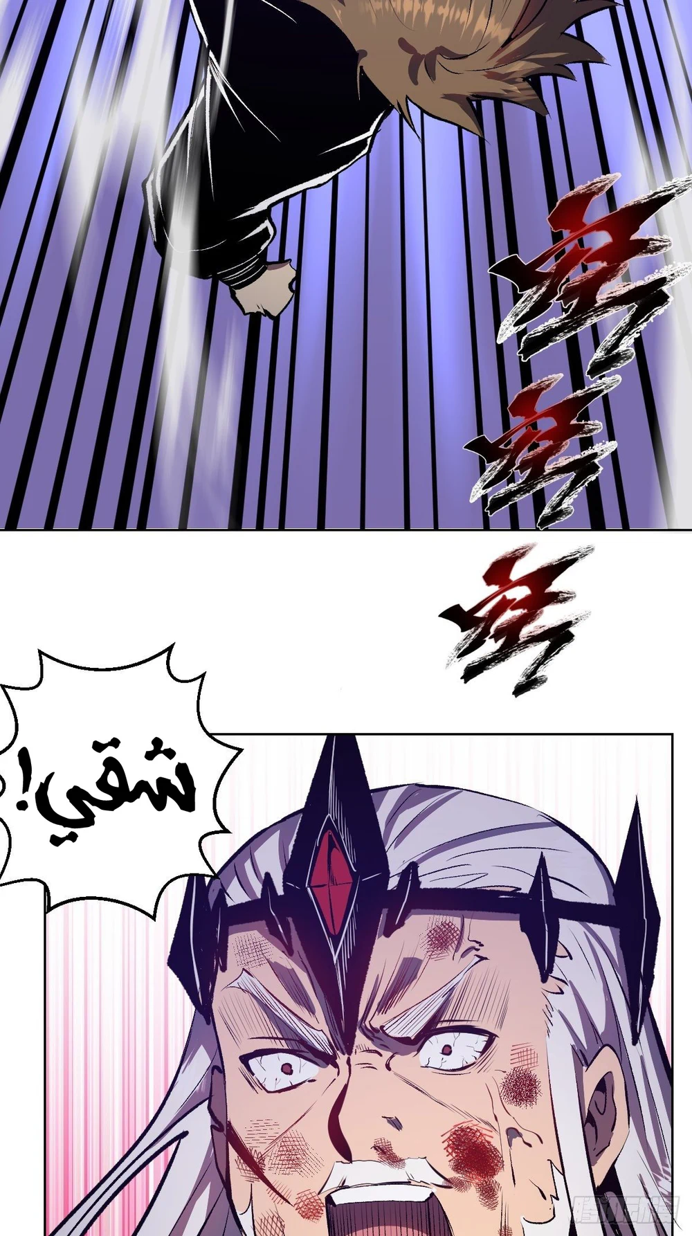 Chapter Image 34