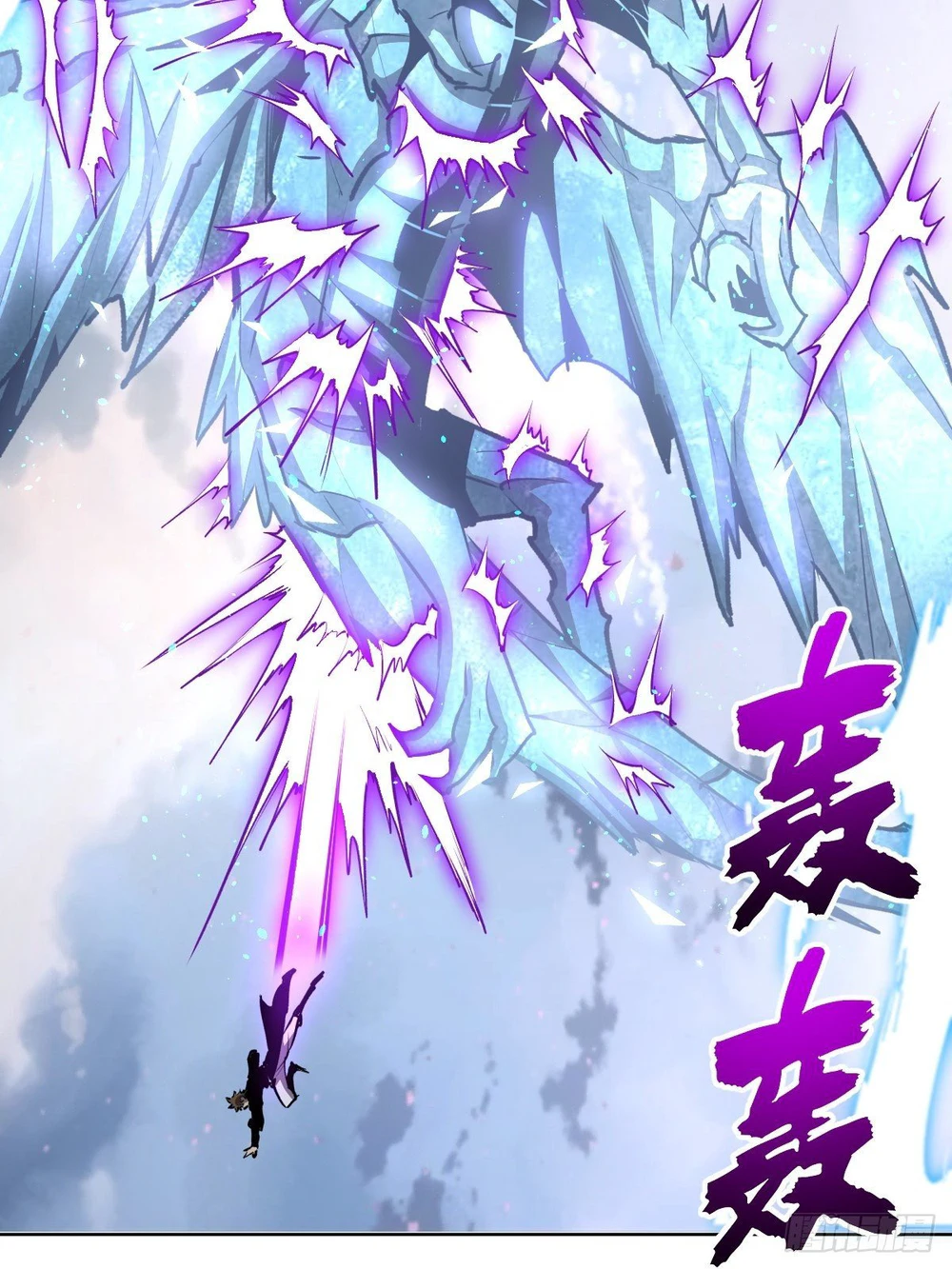 Chapter Image 10