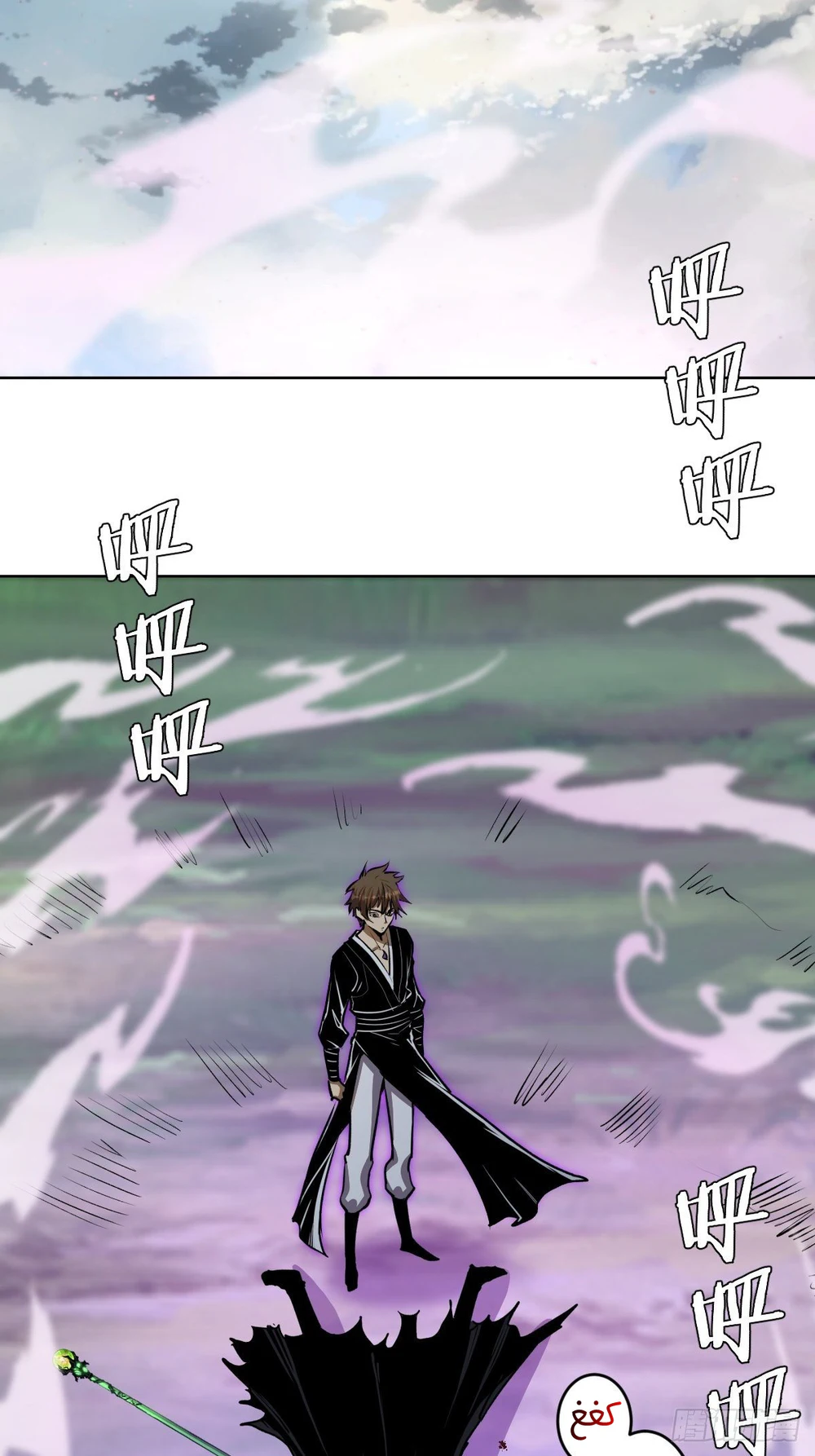 Chapter Image 23