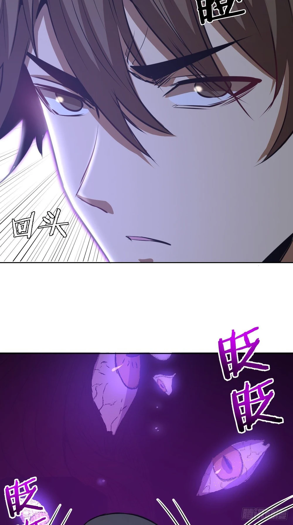 Chapter Image 32