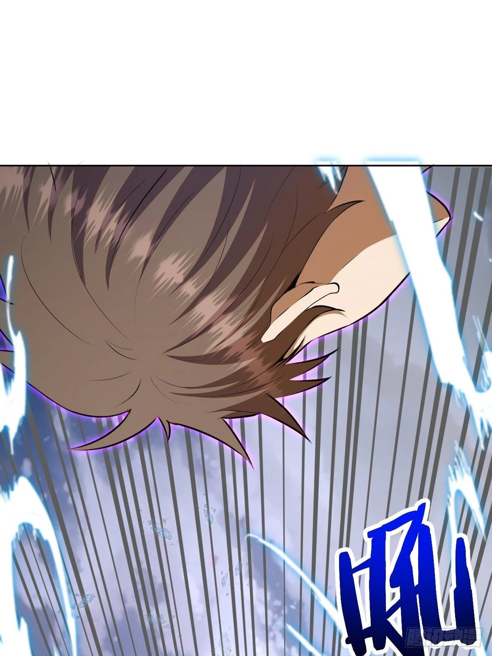 Chapter Image 3