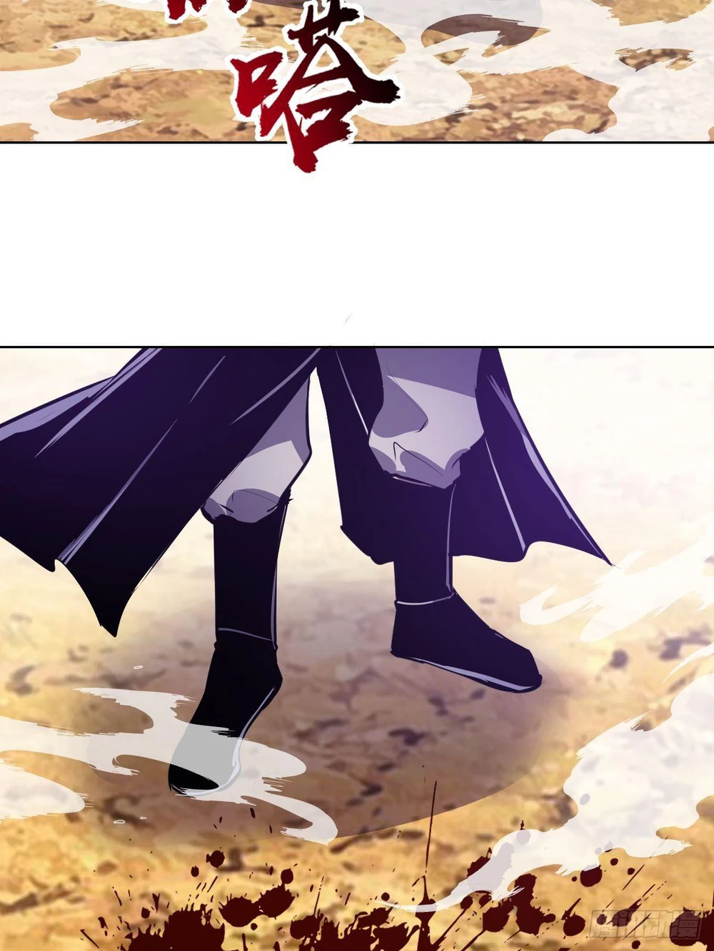 Chapter Image 42