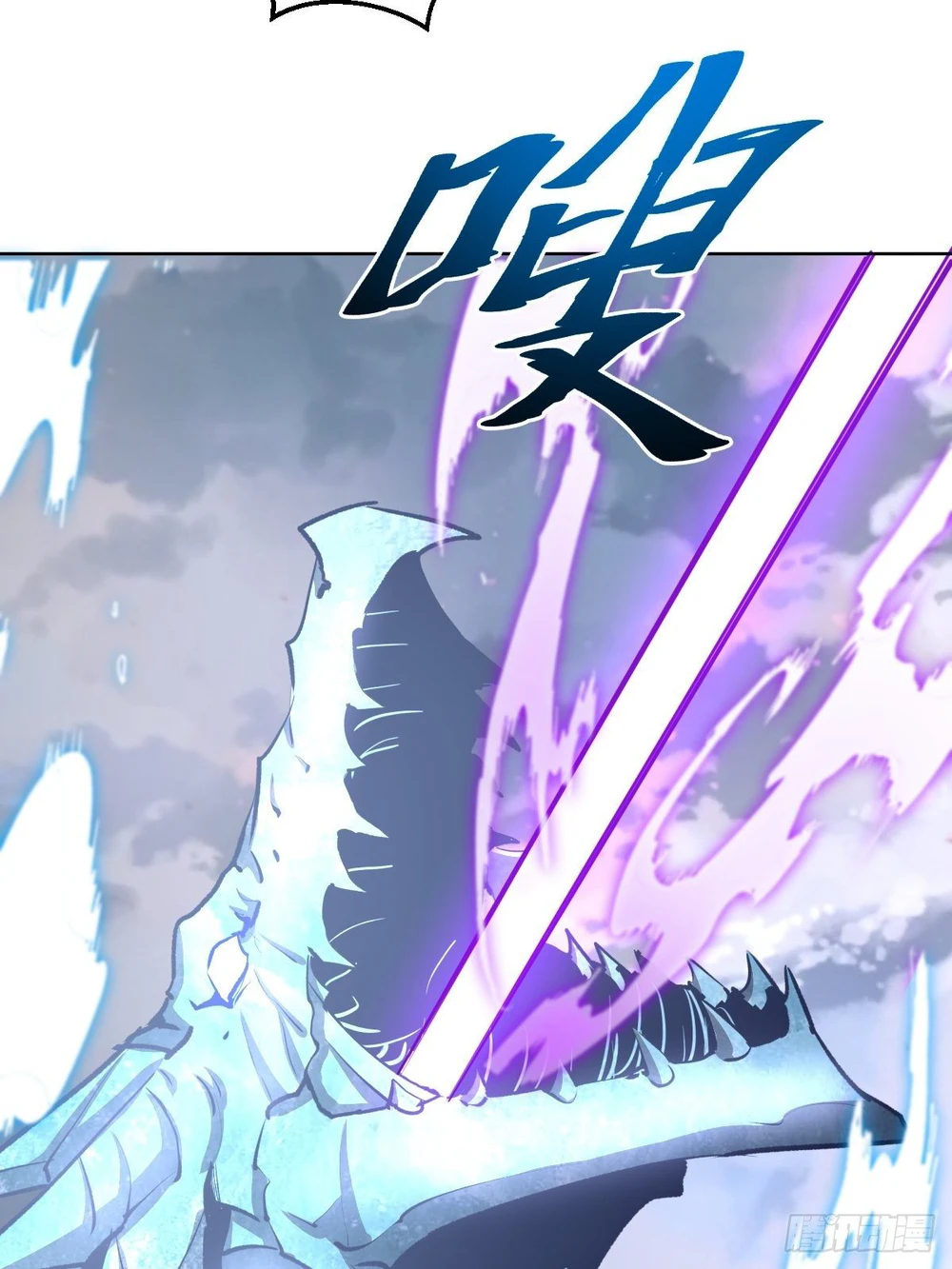 Chapter Image 7