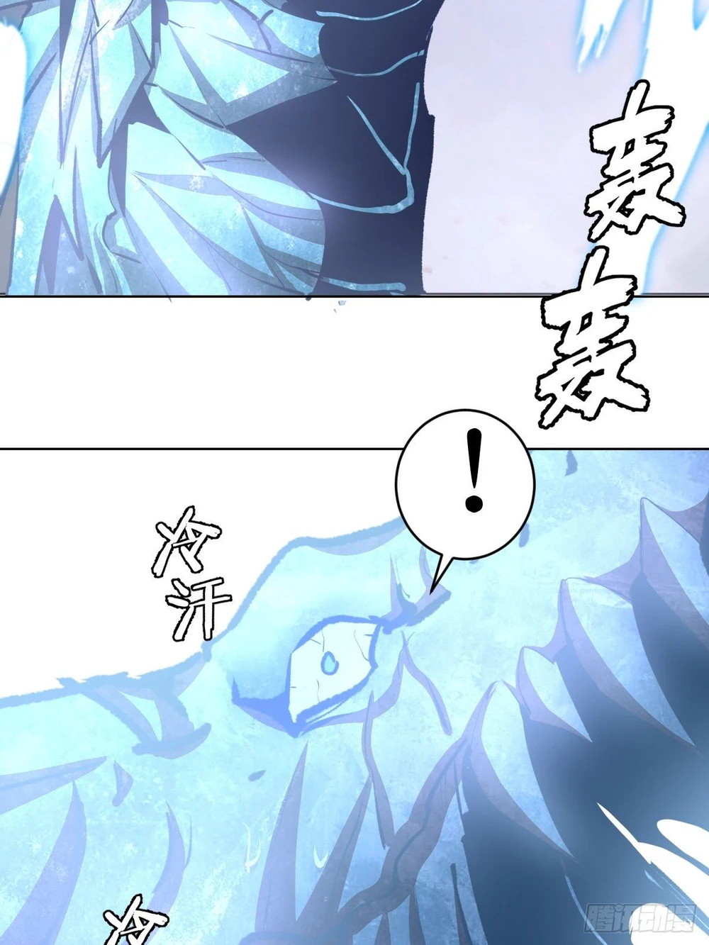 Chapter Image 8