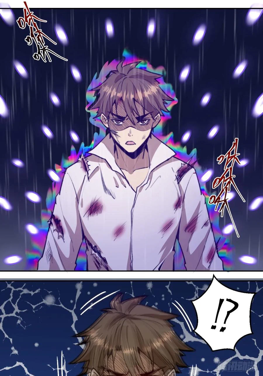 Chapter Image 14