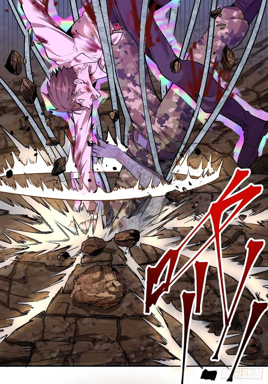 Chapter Image 2
