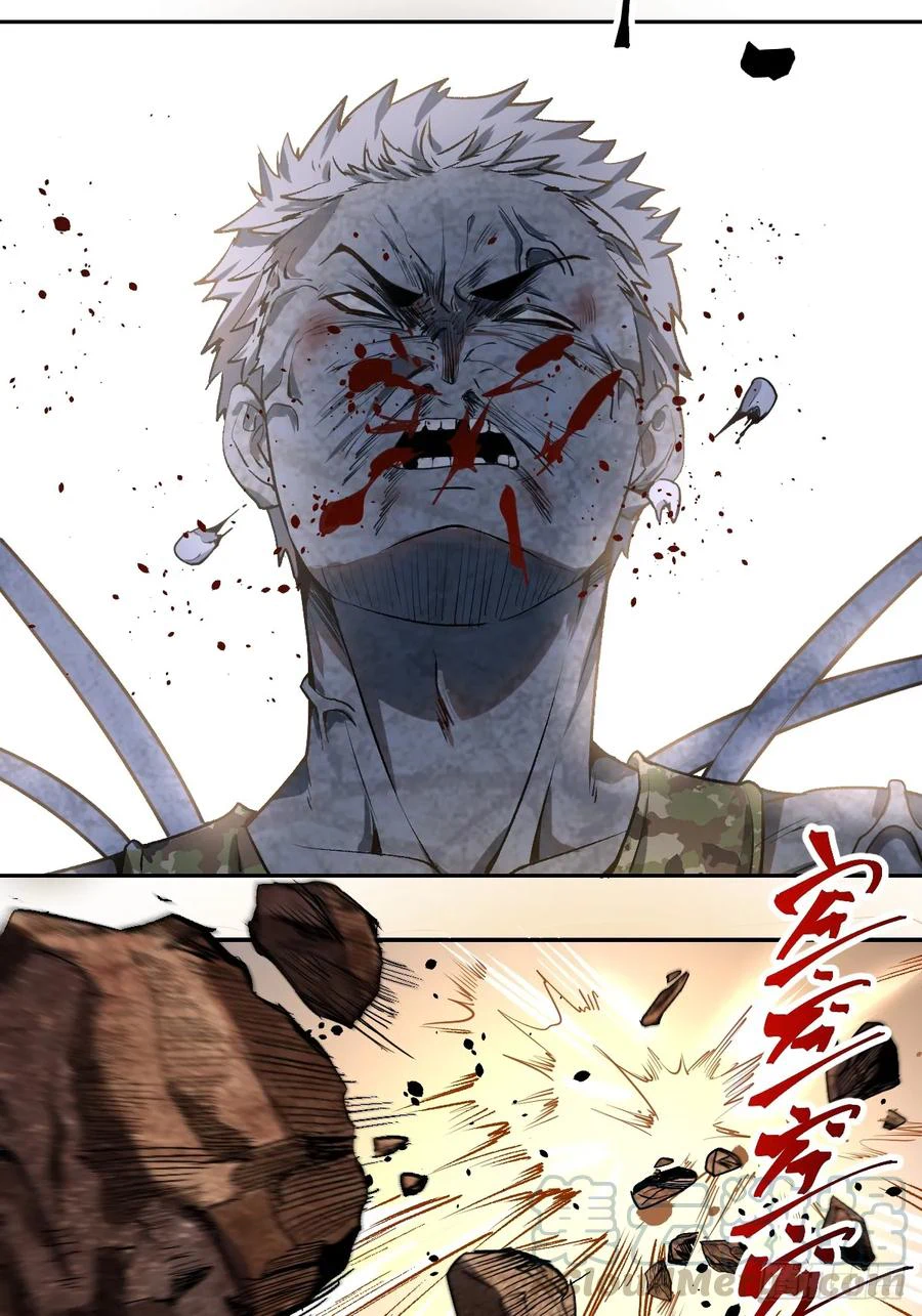 Chapter Image 3